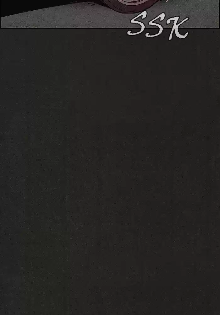 Home Sweet Home (KIM Carnby) ch.079