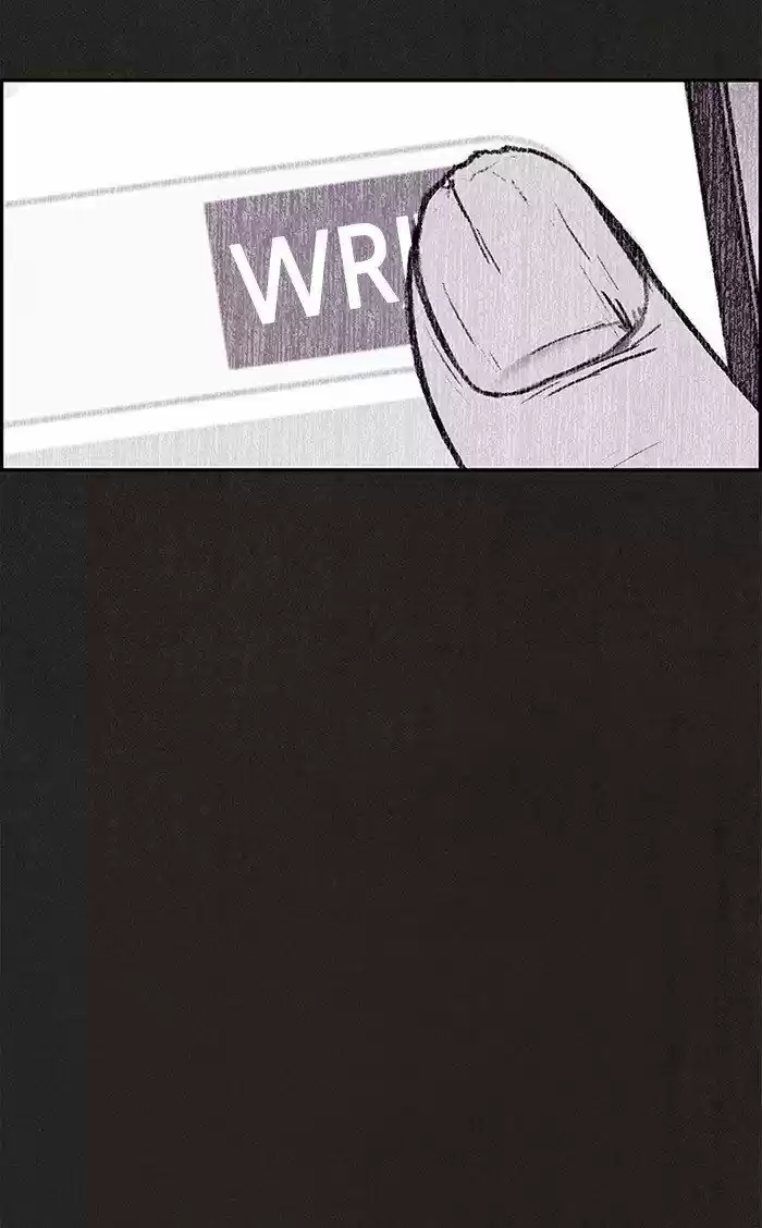 Home Sweet Home (KIM Carnby) ch.079