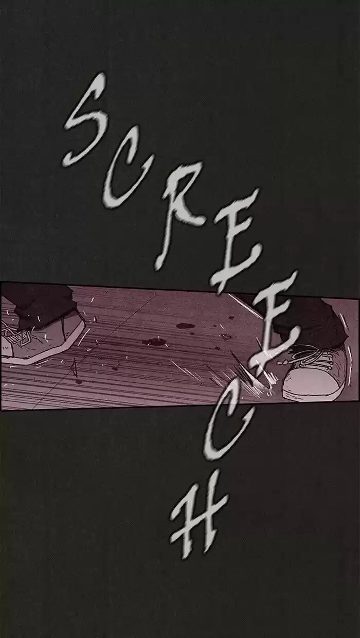 Home Sweet Home (KIM Carnby) ch.108