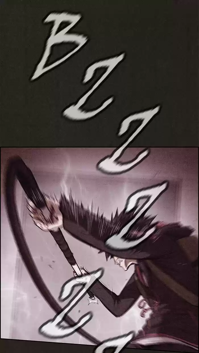 Home Sweet Home (KIM Carnby) ch.108