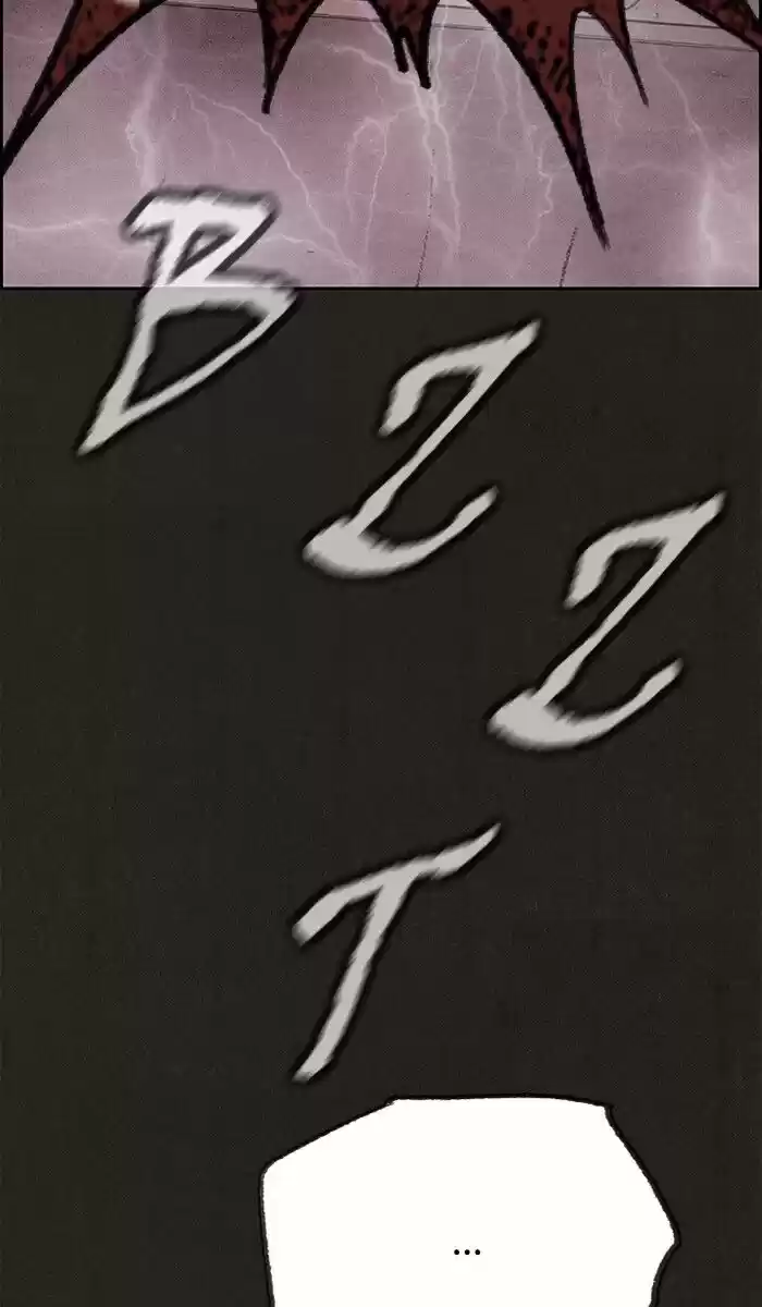 Home Sweet Home (KIM Carnby) ch.108