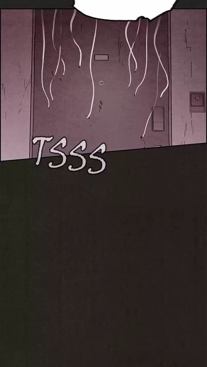 Home Sweet Home (KIM Carnby) ch.108