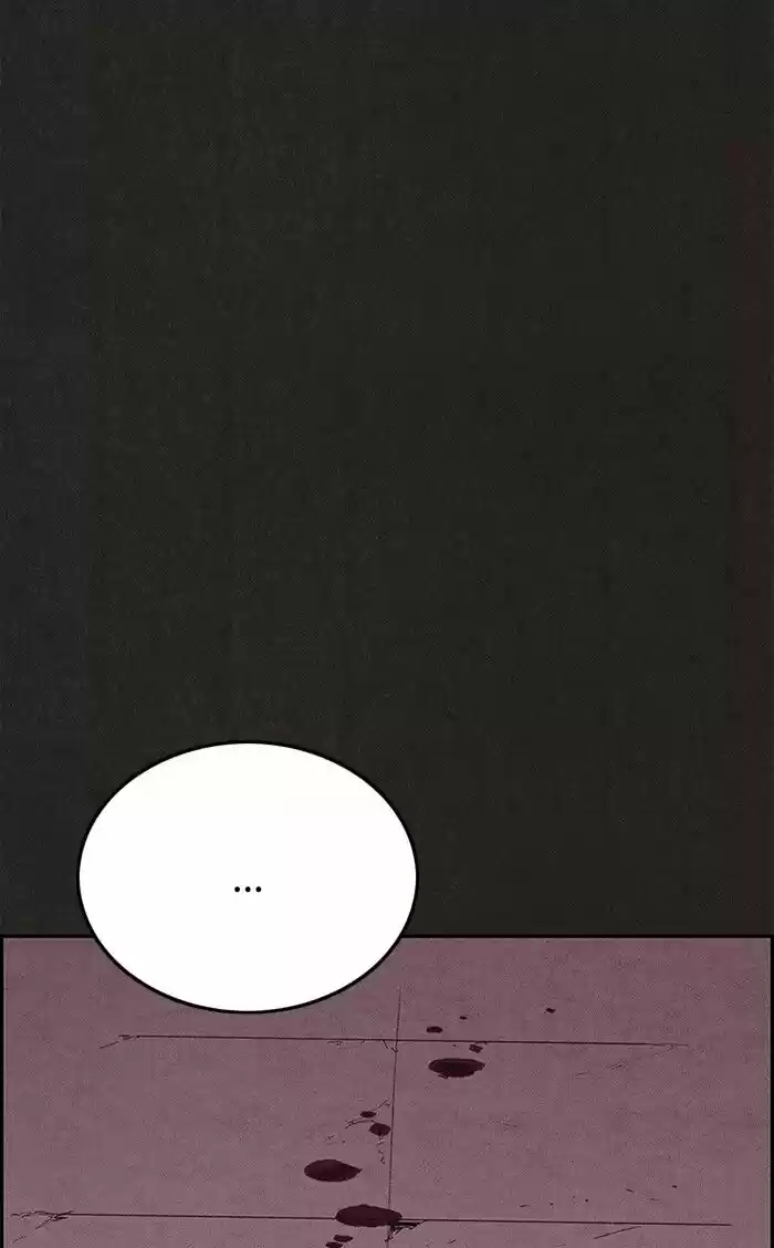 Home Sweet Home (KIM Carnby) ch.108