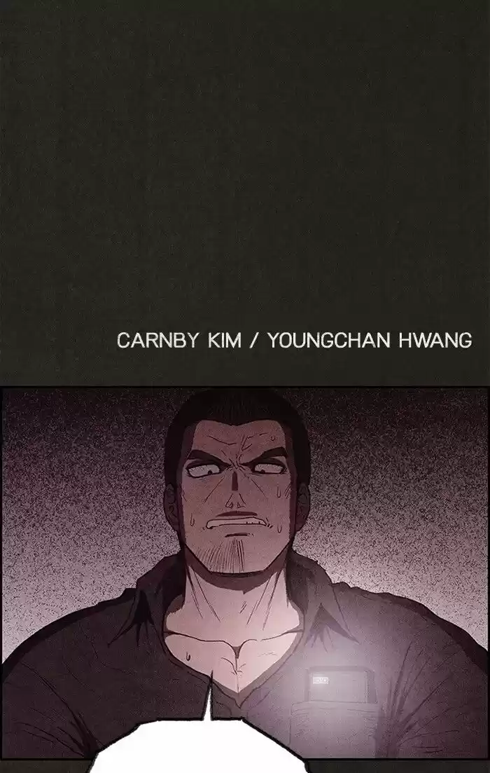 Home Sweet Home (KIM Carnby) ch.108