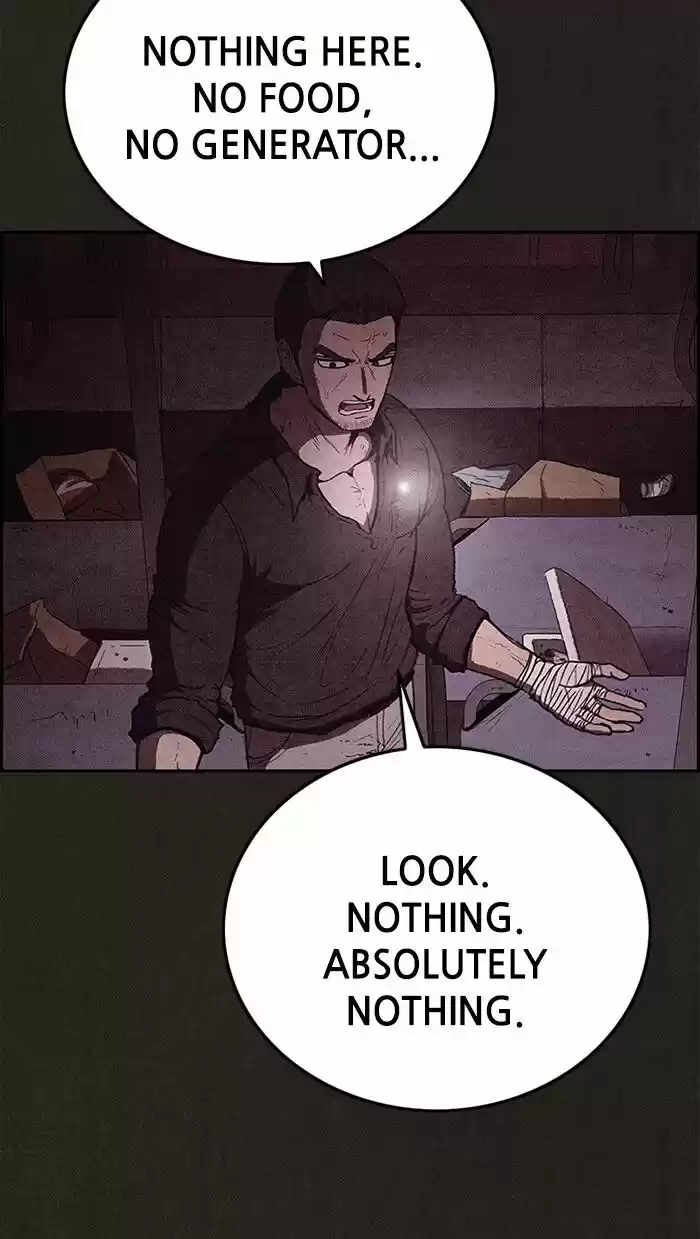 Home Sweet Home (KIM Carnby) ch.108