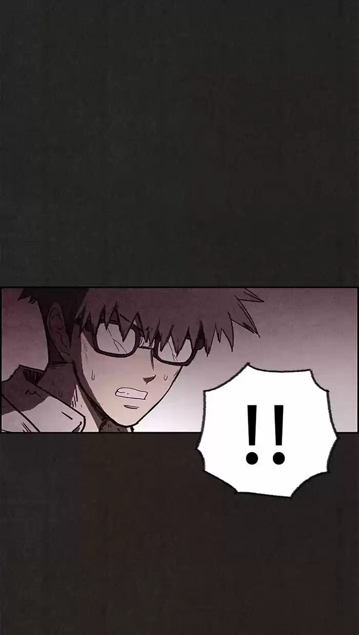 Home Sweet Home (KIM Carnby) ch.108