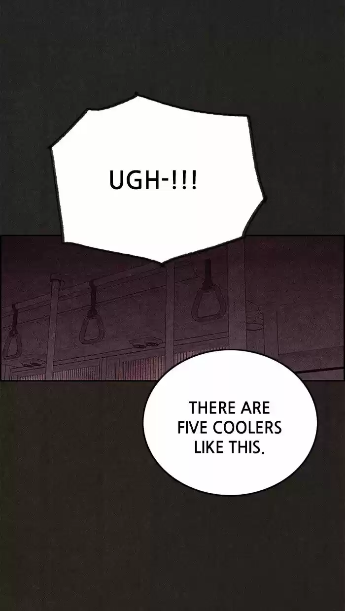 Home Sweet Home (KIM Carnby) ch.108