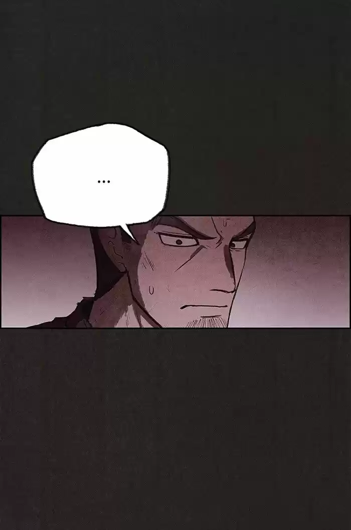 Home Sweet Home (KIM Carnby) ch.108