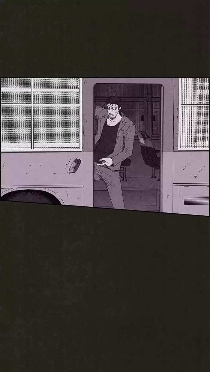 Home Sweet Home (KIM Carnby) ch.108