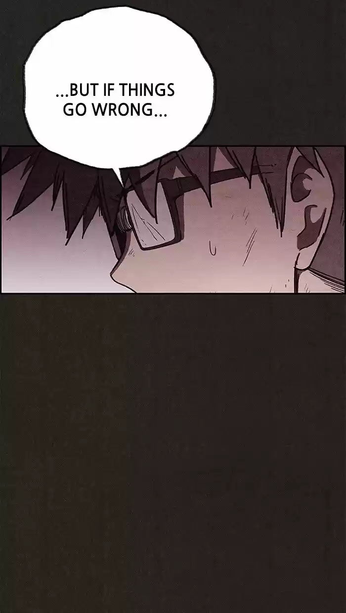 Home Sweet Home (KIM Carnby) ch.108