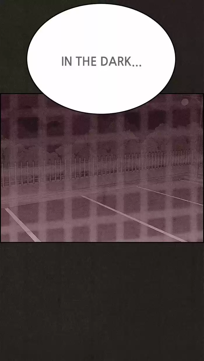 Home Sweet Home (KIM Carnby) ch.108