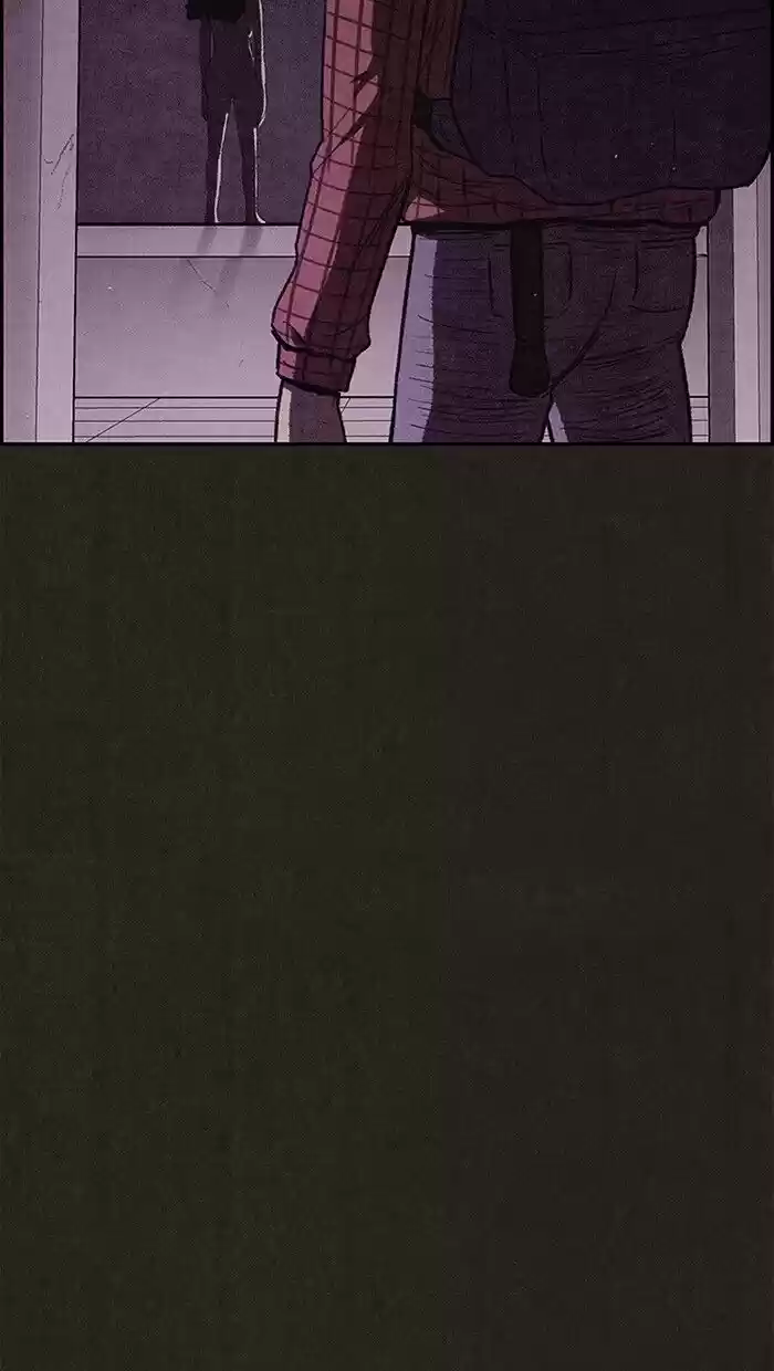 Home Sweet Home (KIM Carnby) ch.108