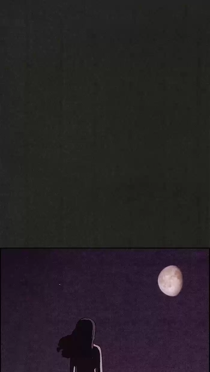 Home Sweet Home (KIM Carnby) ch.108