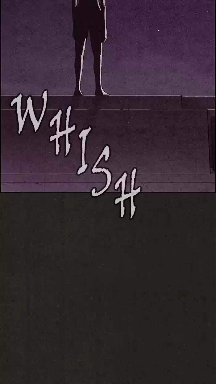 Home Sweet Home (KIM Carnby) ch.108