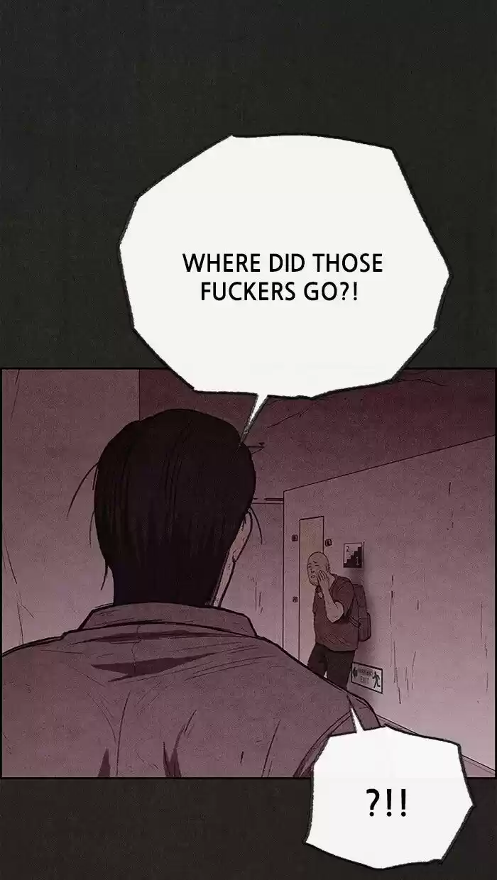 Home Sweet Home (KIM Carnby) ch.109