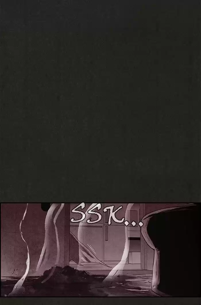 Home Sweet Home (KIM Carnby) ch.109