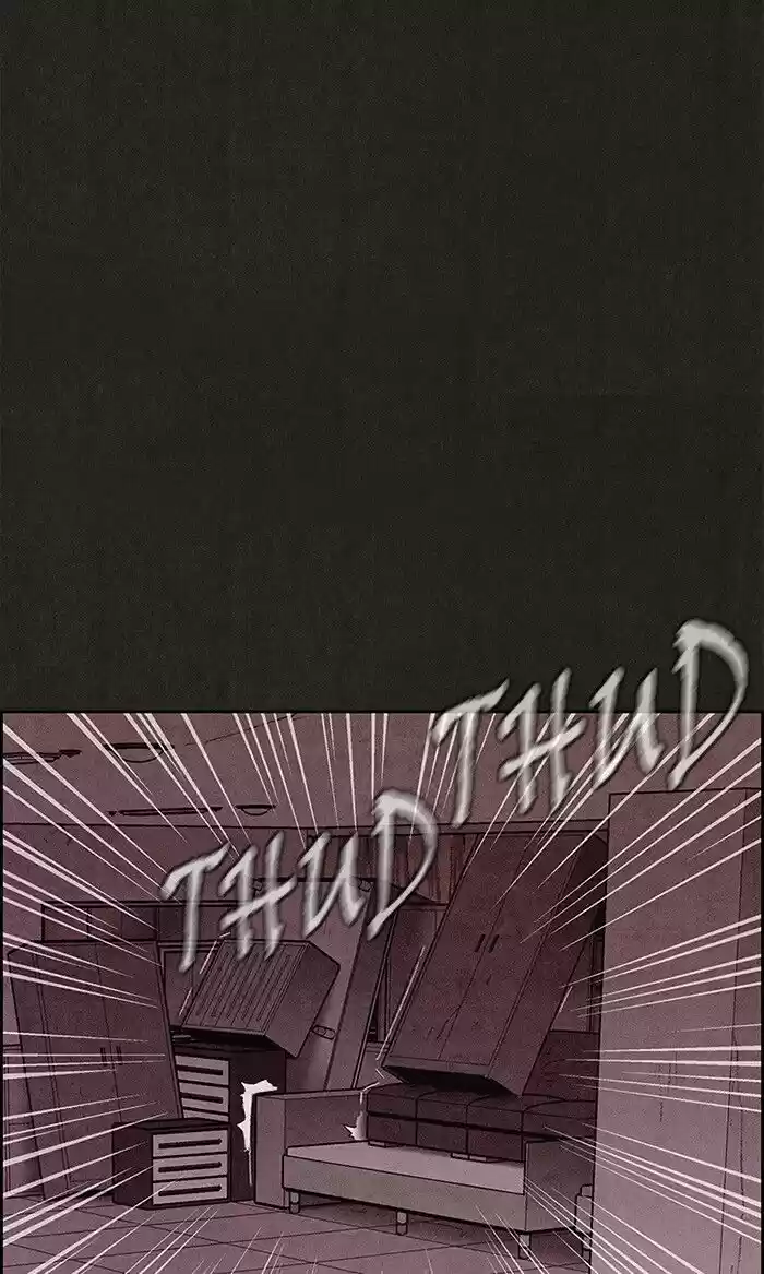 Home Sweet Home (KIM Carnby) ch.109