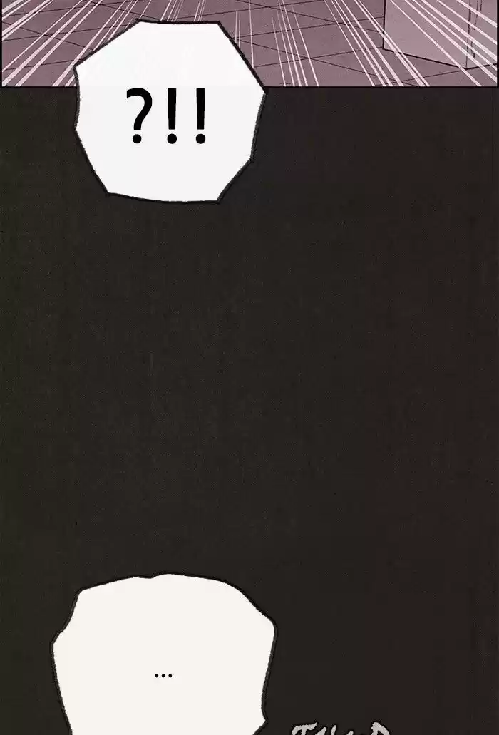 Home Sweet Home (KIM Carnby) ch.109