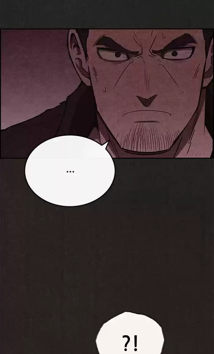 Home Sweet Home (KIM Carnby) ch.109