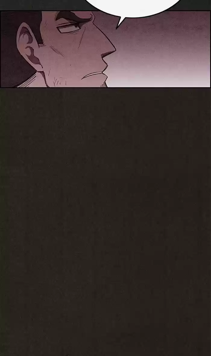 Home Sweet Home (KIM Carnby) ch.109