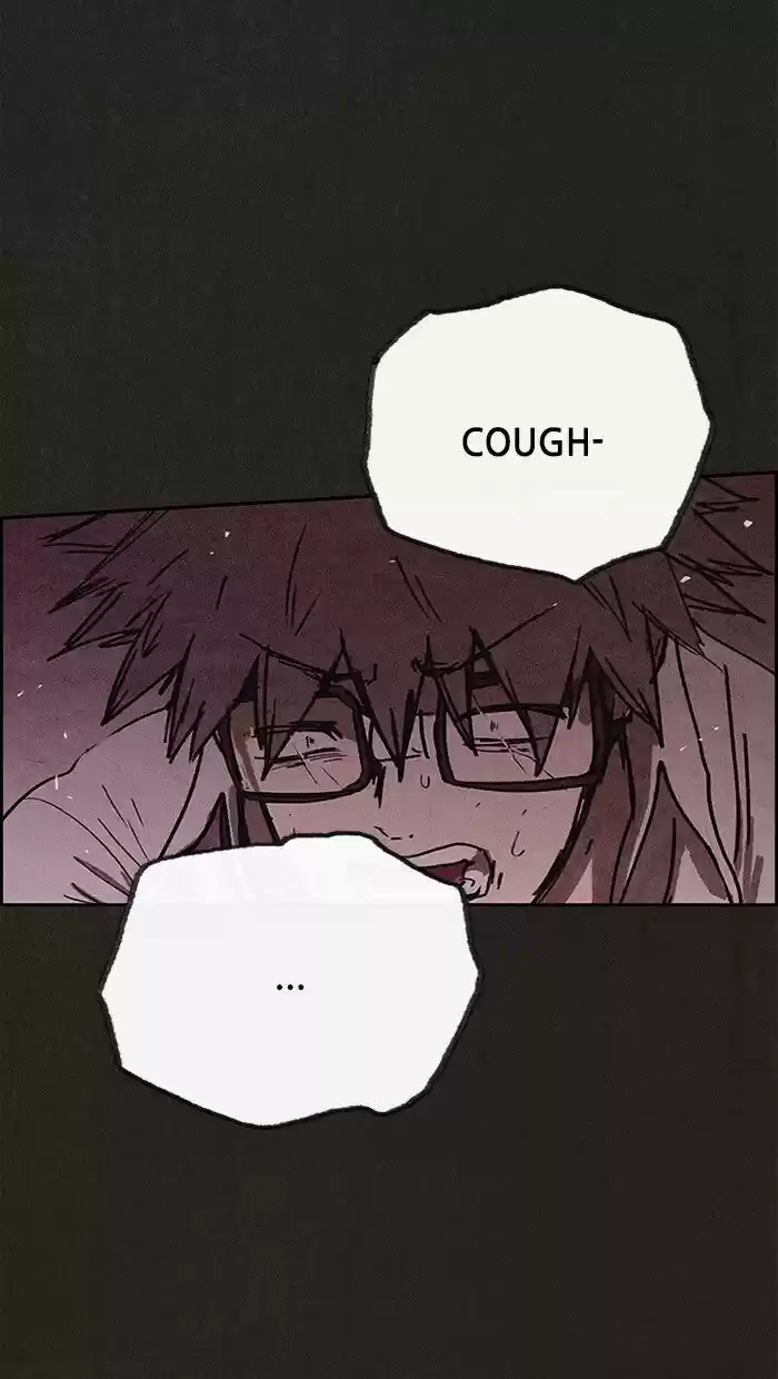 Home Sweet Home (KIM Carnby) ch.109