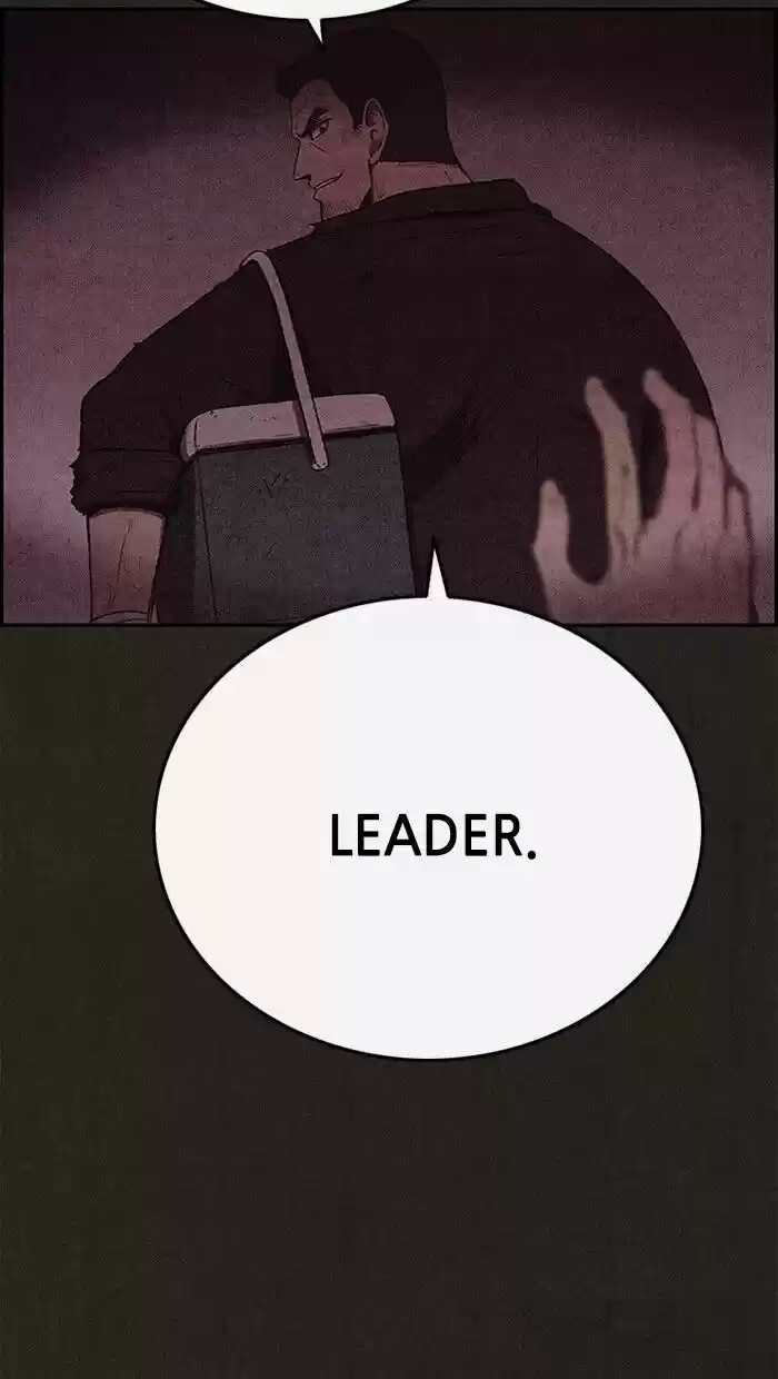 Home Sweet Home (KIM Carnby) ch.109