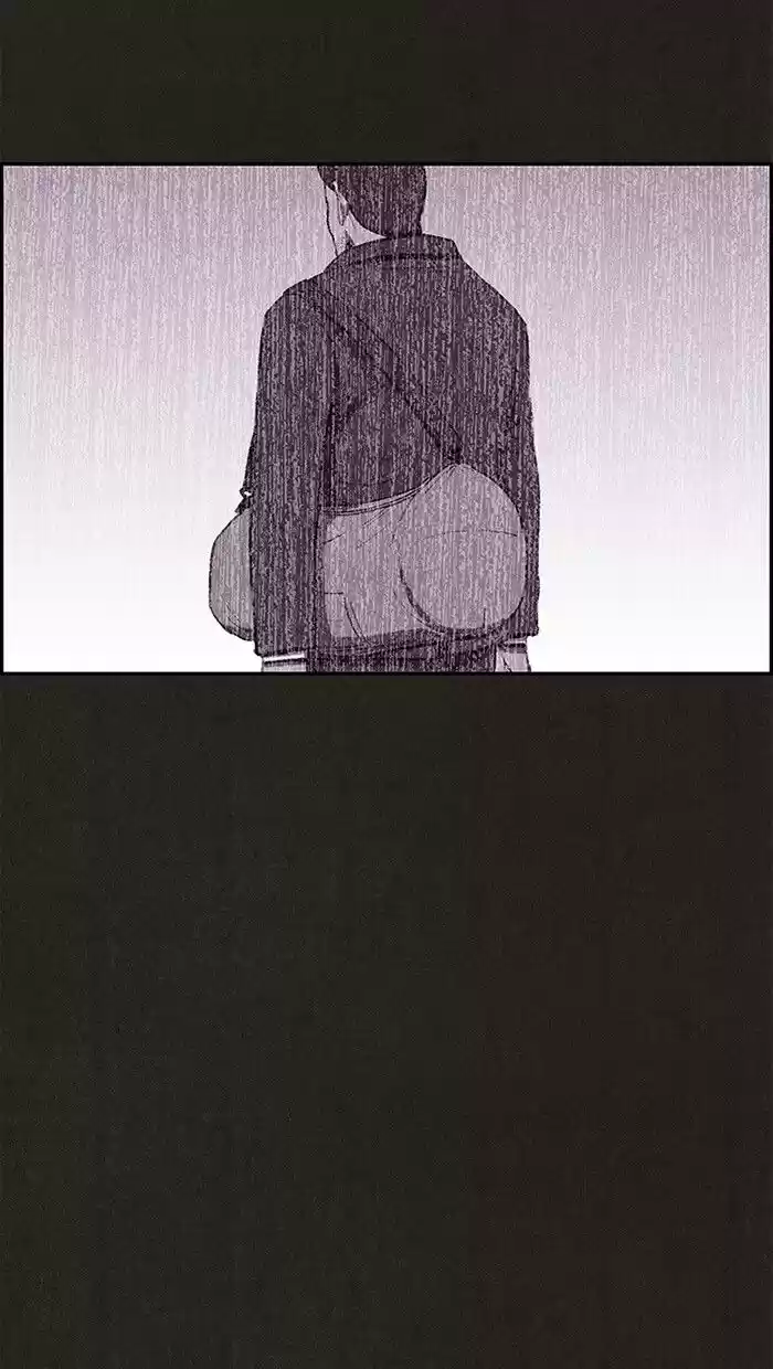 Home Sweet Home (KIM Carnby) ch.109