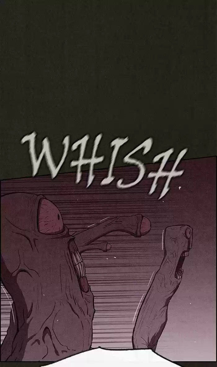 Home Sweet Home (KIM Carnby) ch.109