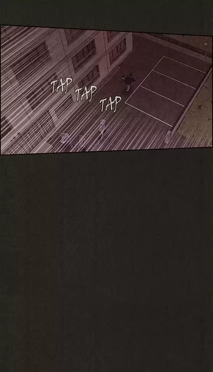 Home Sweet Home (KIM Carnby) ch.109