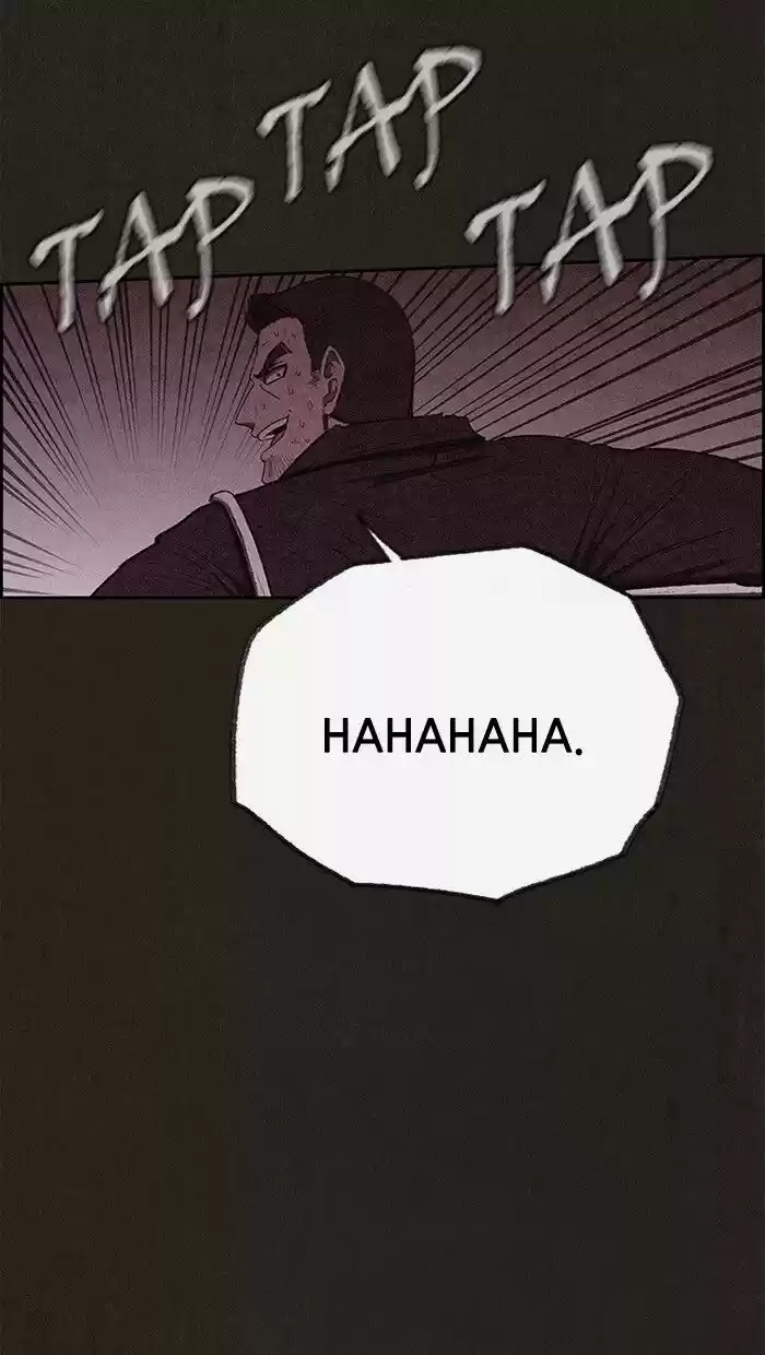 Home Sweet Home (KIM Carnby) ch.109