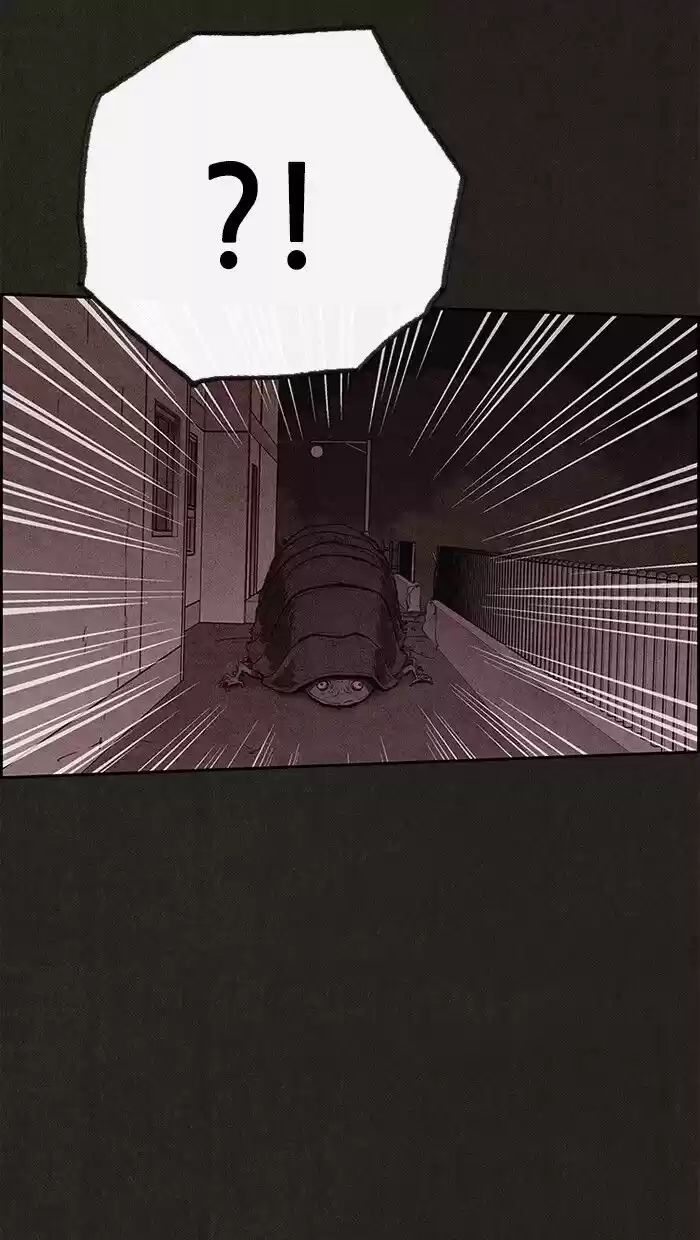 Home Sweet Home (KIM Carnby) ch.109