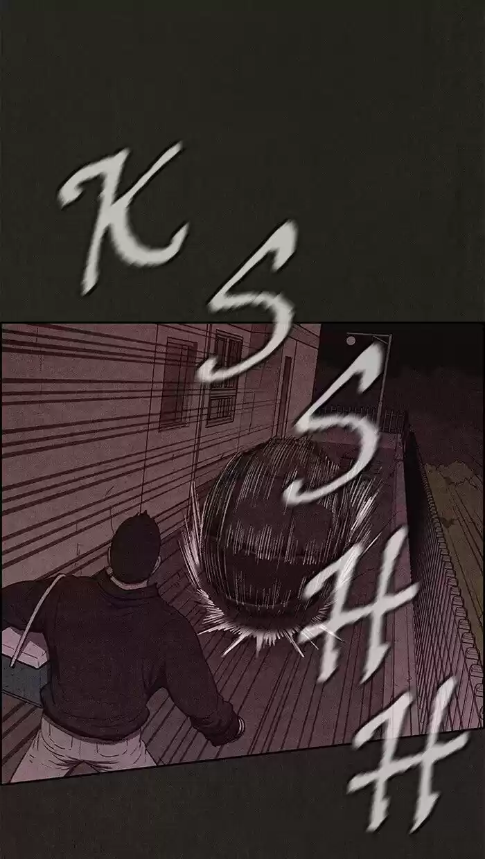 Home Sweet Home (KIM Carnby) ch.109