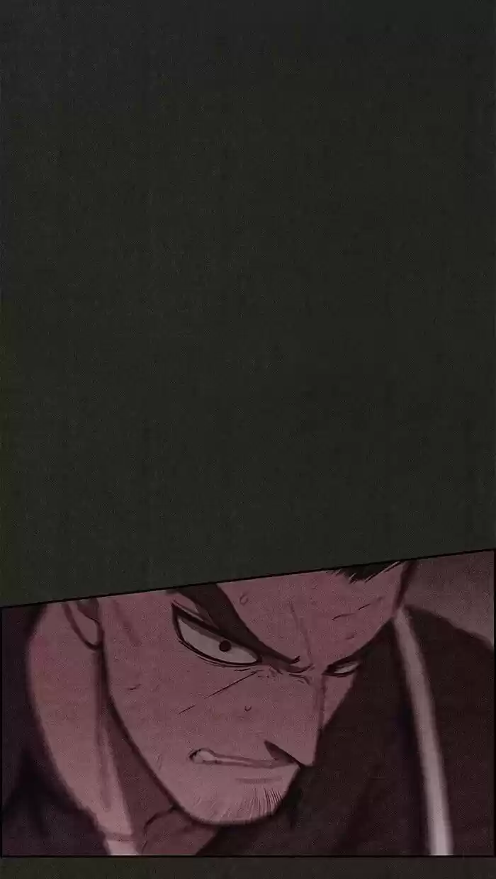 Home Sweet Home (KIM Carnby) ch.109