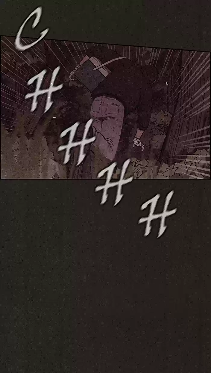 Home Sweet Home (KIM Carnby) ch.109