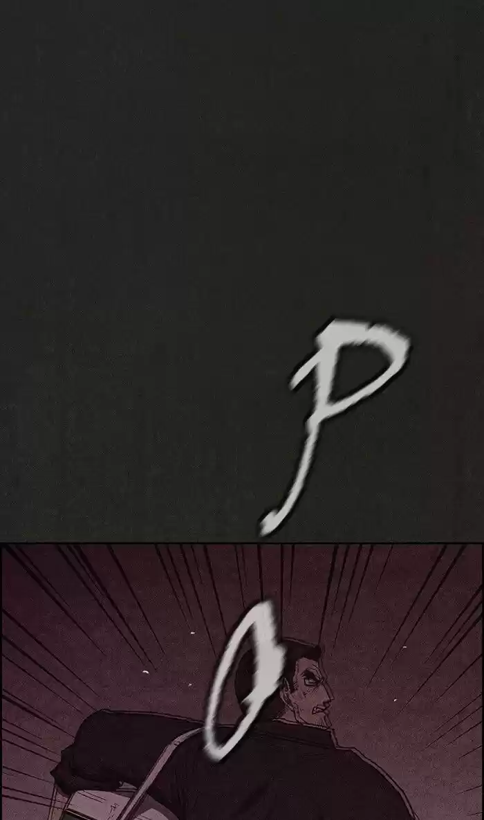 Home Sweet Home (KIM Carnby) ch.109