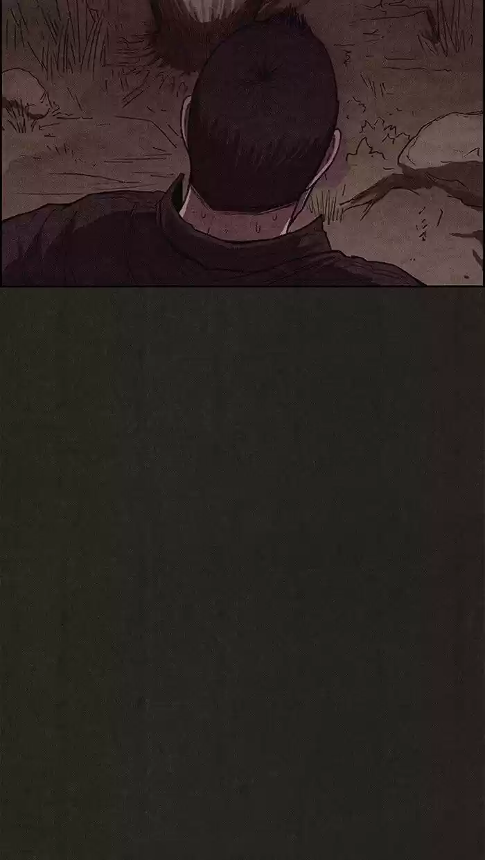 Home Sweet Home (KIM Carnby) ch.109