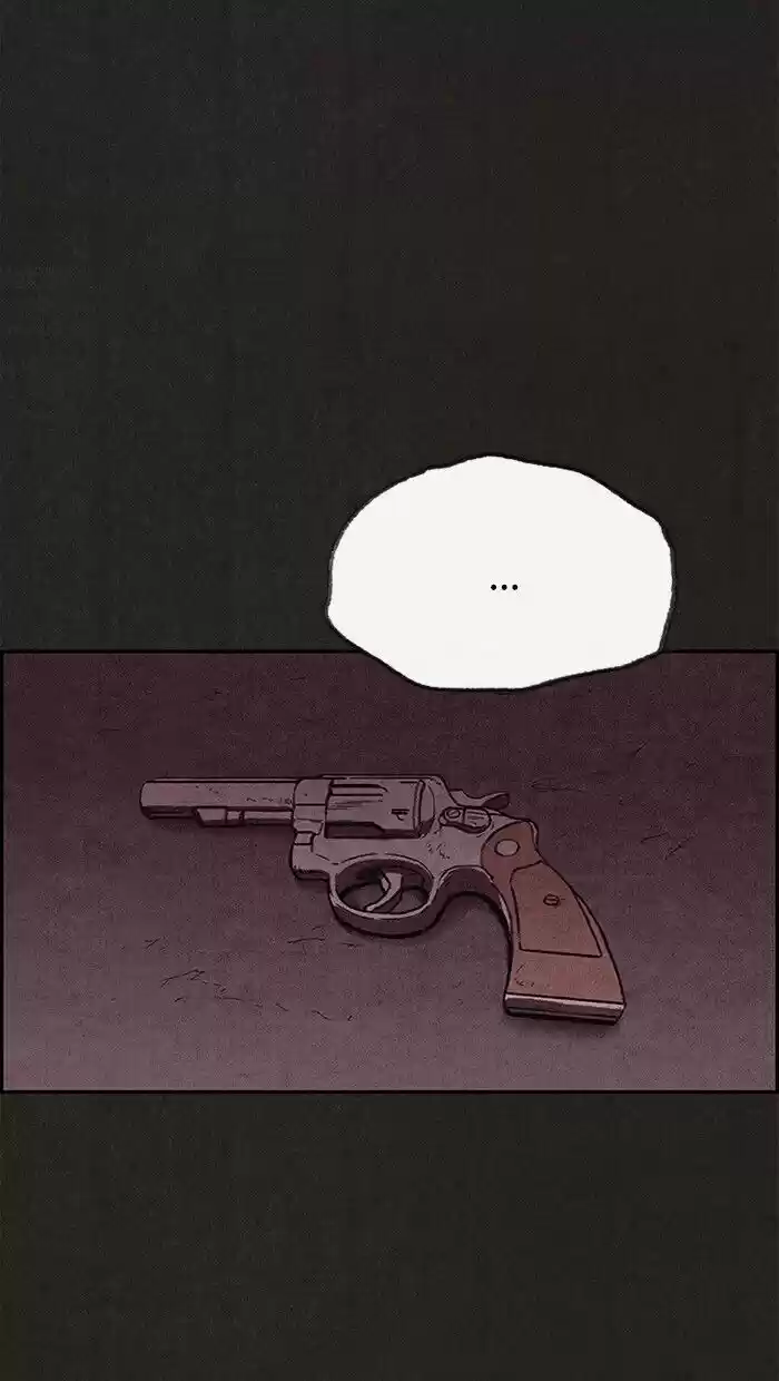 Home Sweet Home (KIM Carnby) ch.110