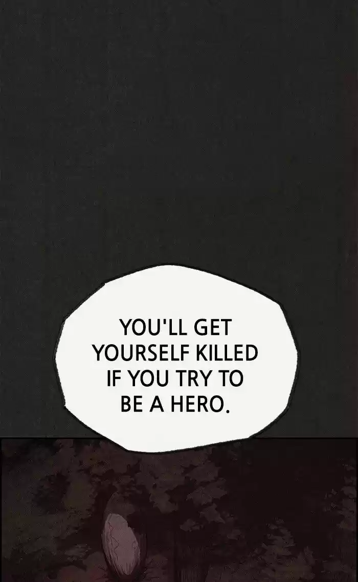 Home Sweet Home (KIM Carnby) ch.110