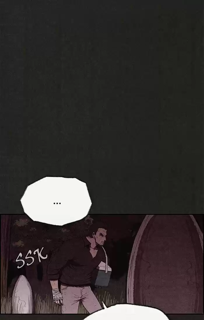 Home Sweet Home (KIM Carnby) ch.110