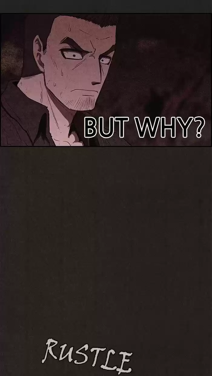 Home Sweet Home (KIM Carnby) ch.110