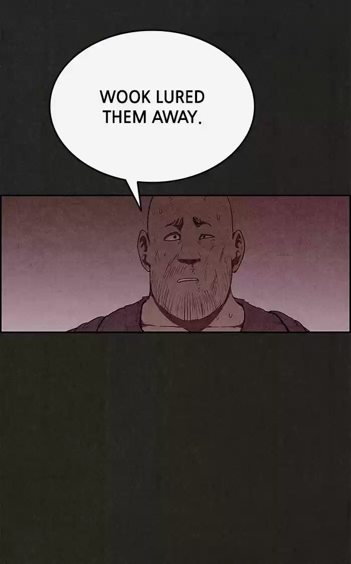 Home Sweet Home (KIM Carnby) ch.110