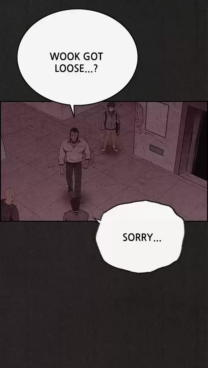 Home Sweet Home (KIM Carnby) ch.110