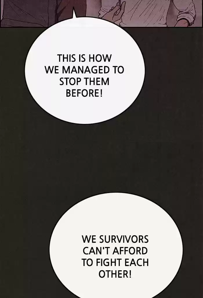 Home Sweet Home (KIM Carnby) ch.110