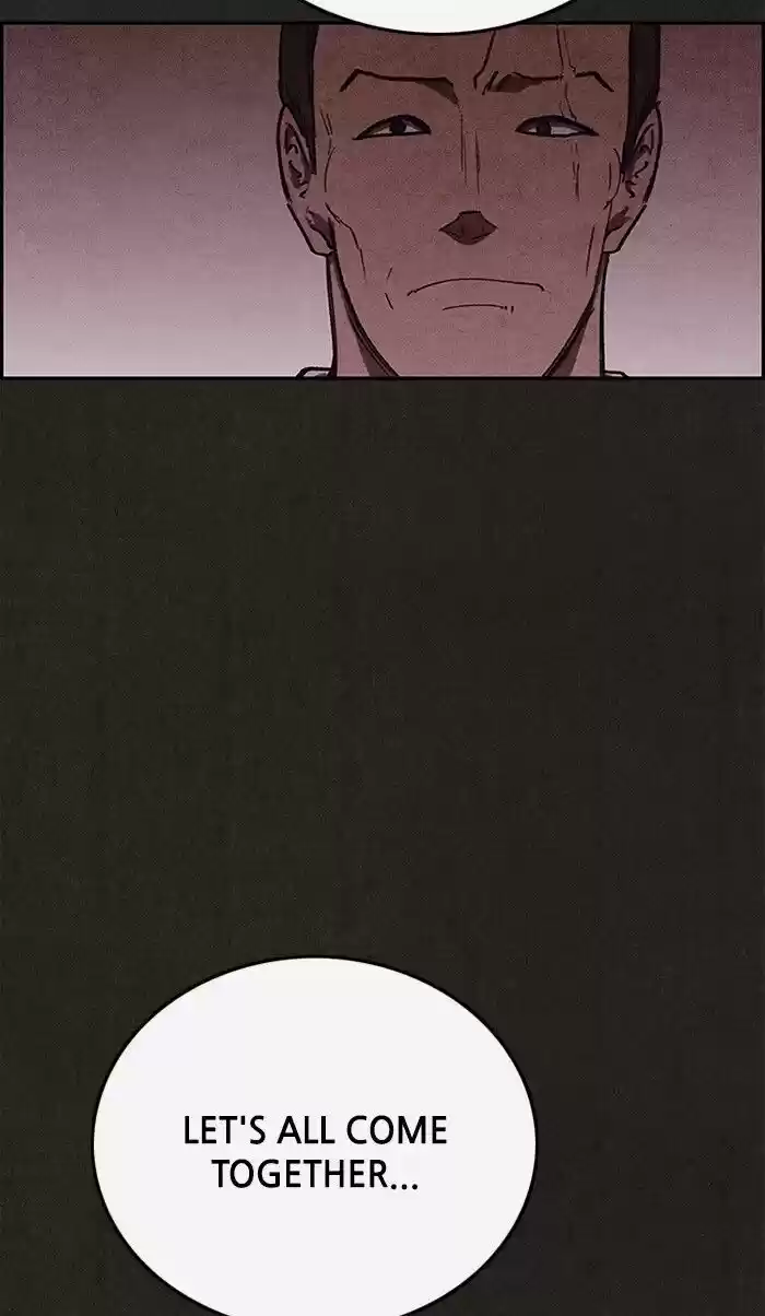 Home Sweet Home (KIM Carnby) ch.110