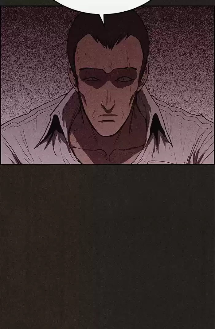 Home Sweet Home (KIM Carnby) ch.110