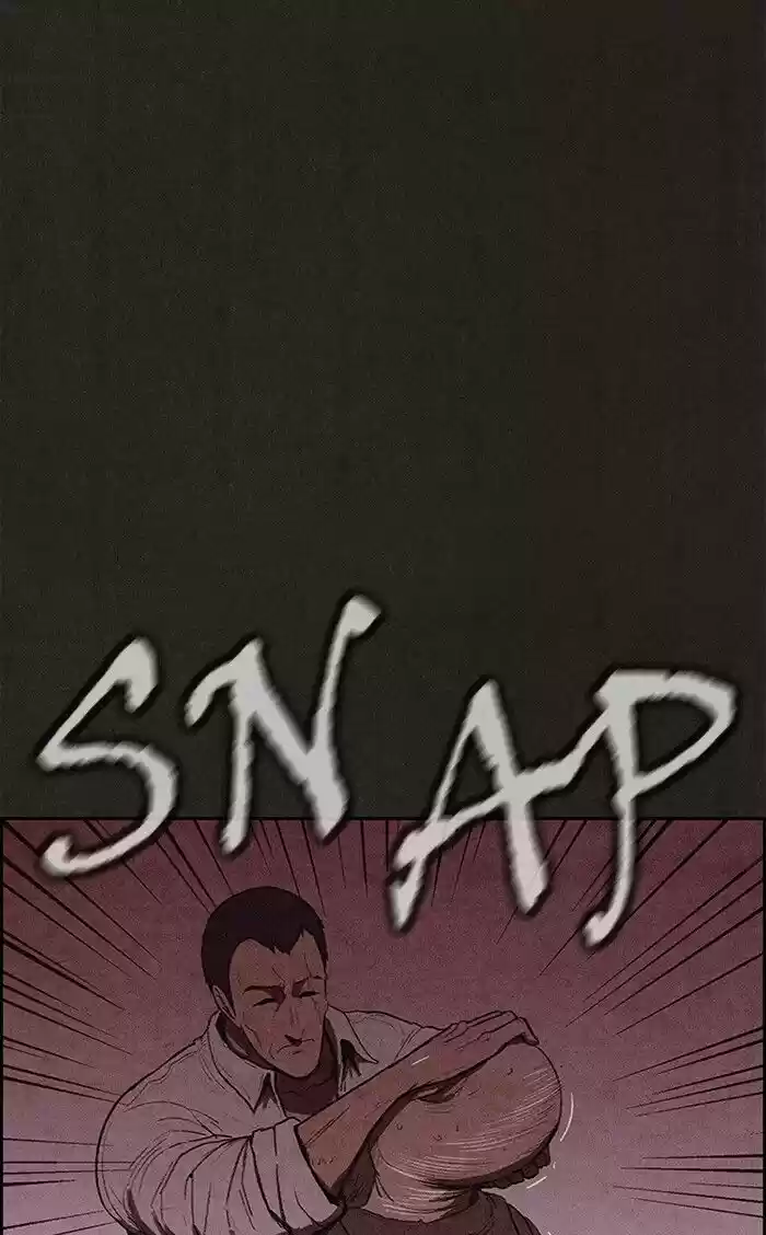 Home Sweet Home (KIM Carnby) ch.110