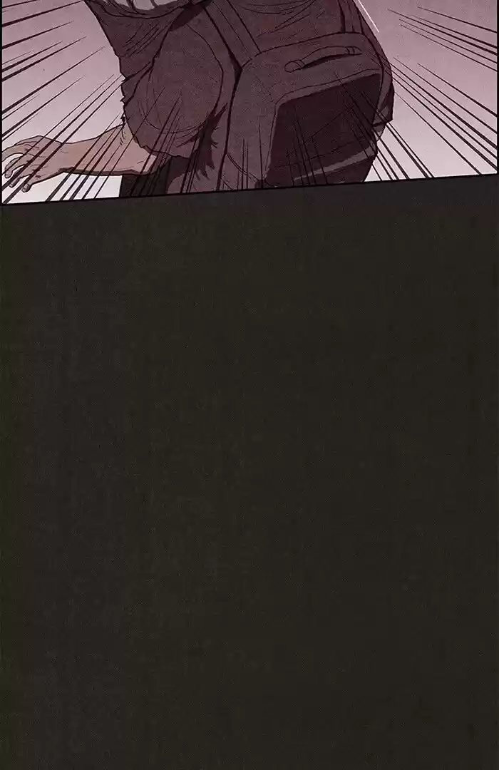 Home Sweet Home (KIM Carnby) ch.110