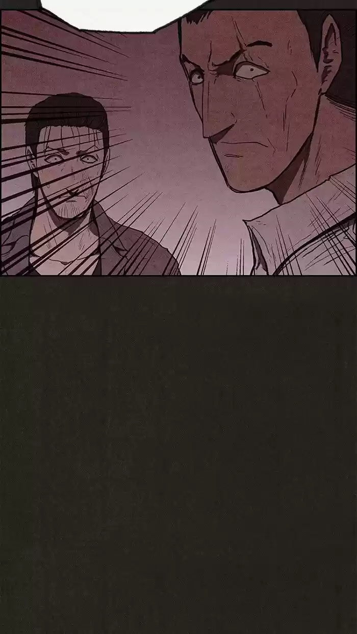 Home Sweet Home (KIM Carnby) ch.110