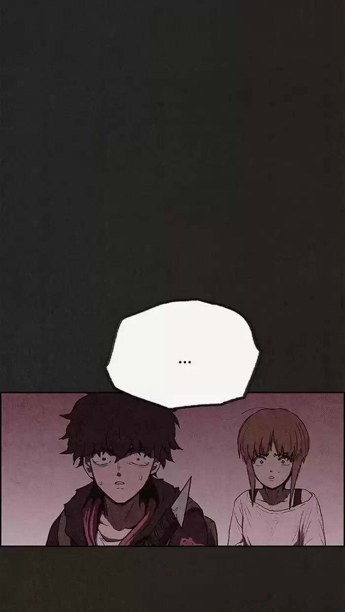 Home Sweet Home (KIM Carnby) ch.110