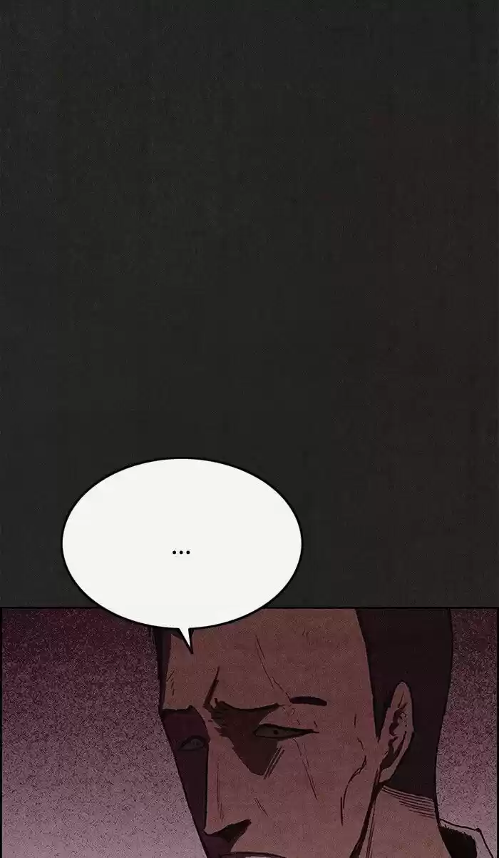 Home Sweet Home (KIM Carnby) ch.110